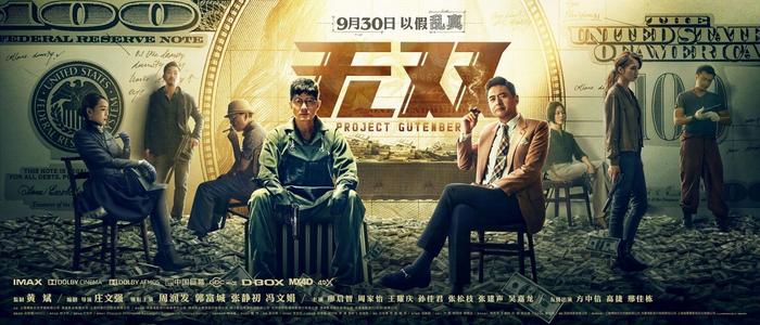 定制台湾辅仁大学毕业证